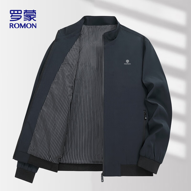 罗蒙（ROMON）夹克男士春秋季外套纯色立领百搭行政商务休闲商务男装ii6深蓝XL