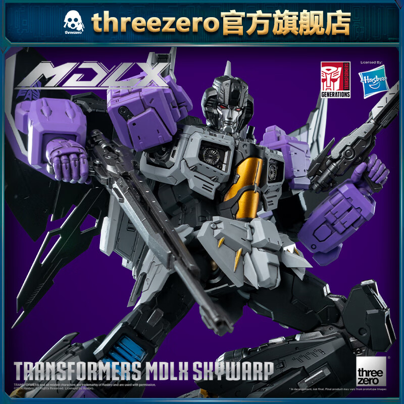threezero【预定定金】mdlx 变形金刚g1 闹翻天 收藏级合金可动模型