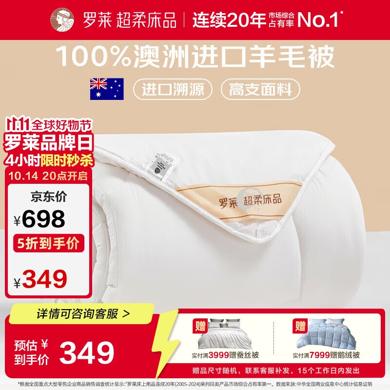 �����ҷ� ��ë���� 100%���޽�����ë������ů����о ��Լ6��