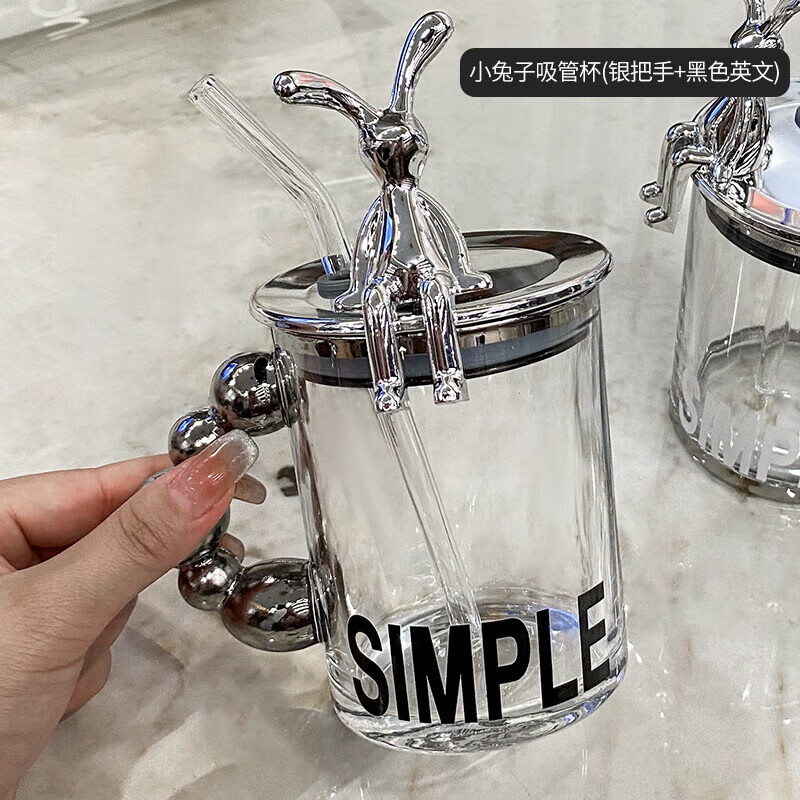 特百惠(tupperware)轻奢高颜值水杯2023女生新款感玻璃杯办公室2023吸