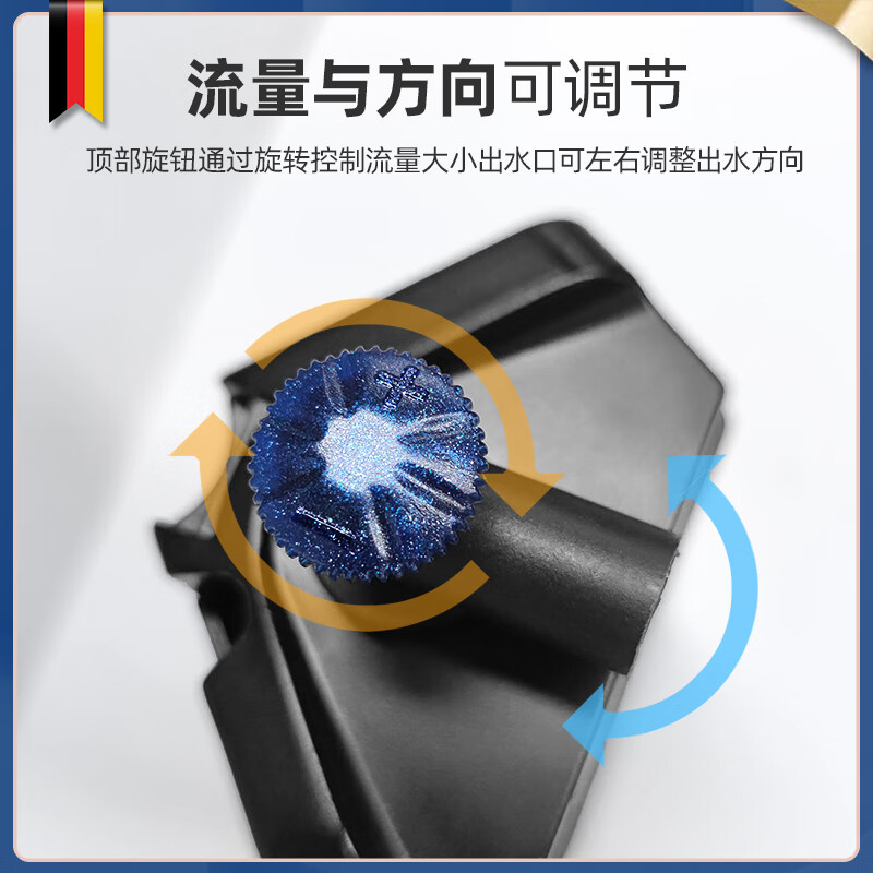 AMTRA TECHNIK安彩鱼缸内置过滤器小鱼缸净化循环低水位过滤器 过滤器300套餐XL【过滤器+棉夹+蓝棉】