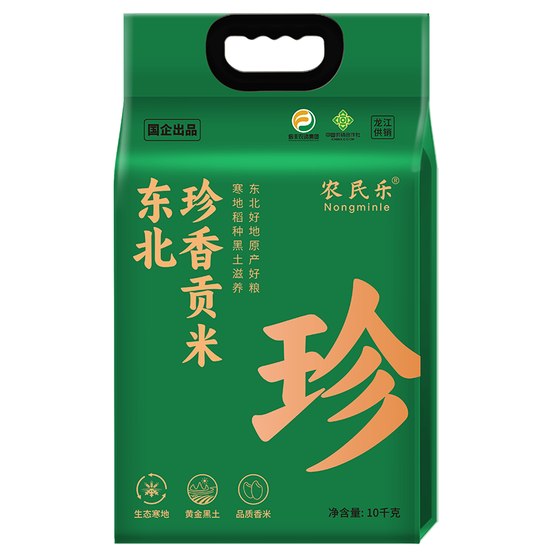 農(nóng)民樂 當(dāng)季新米 正宗東北珍珠大米 優(yōu)選香米生態(tài)貢米粳米 20斤