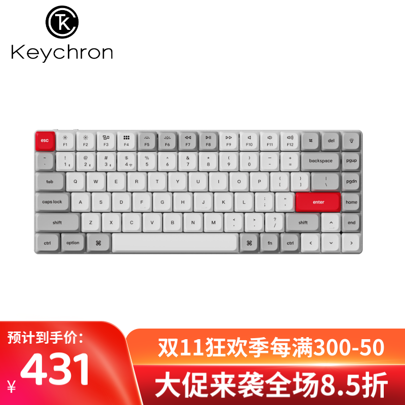 keychron渴创 K3Max 机械键盘 无线三模键盘 璞造联名款 定制款键盘 QMK/VIA开源改键 附带内填充 轻薄机身 K3Max- 白光版红轴