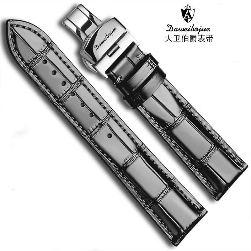 伯爵手表带探险家公爵星河金麒麟阿波罗暗影银河金八马星耀表带23
