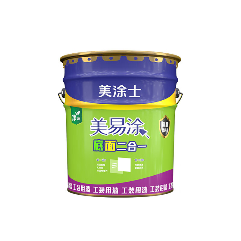 美涂士乳胶漆室内墙自刷墙面漆涂料美易涂底面二合一内墙漆 24kg白漆