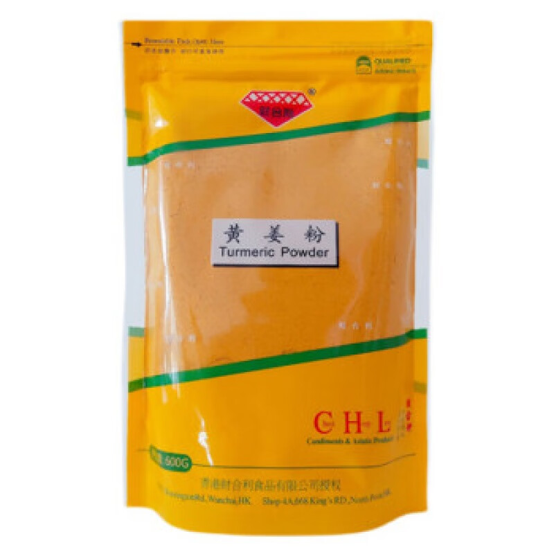 元族財(cái)合利天然姜黃調(diào)味料鉆石牌泰餐飲 600g 黃姜粉