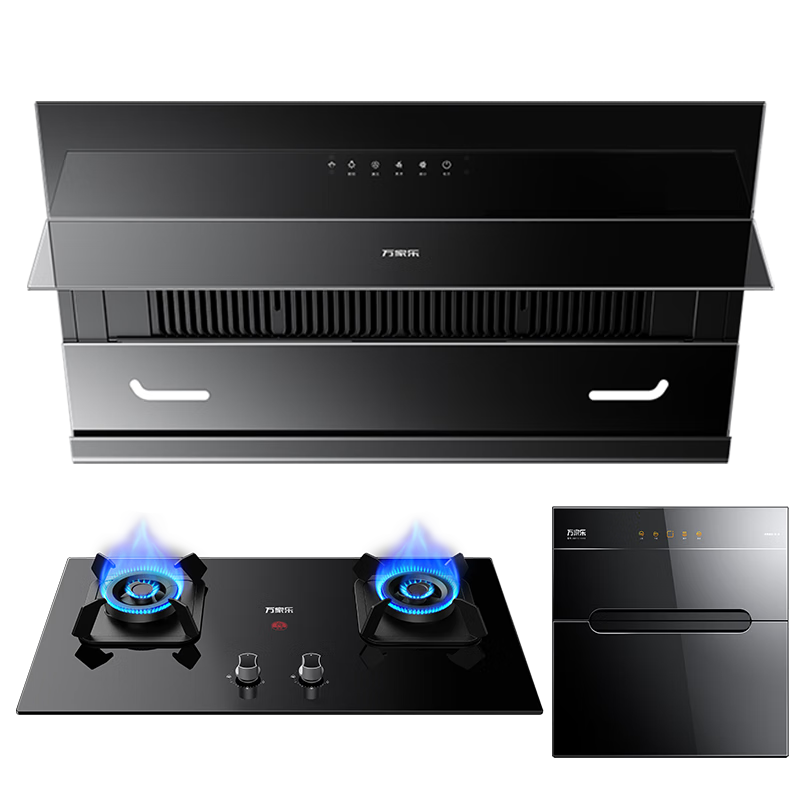 萬(wàn)家樂(lè)油煙機(jī)【小颶風(fēng)】23立方吸力揮手自清洗5.1kW燃?xì)庠?10L消毒柜煙灶消三件套AJ4+TAC5+DQ052天然氣