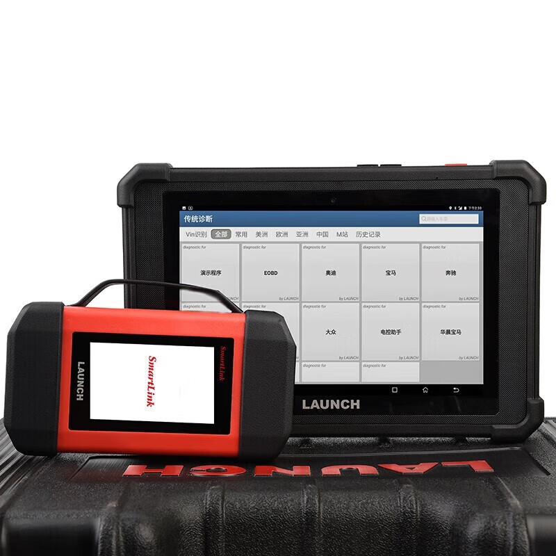 元征launch汽车电脑检测仪柴汽通用机解码器x-431 hd lite v2.
