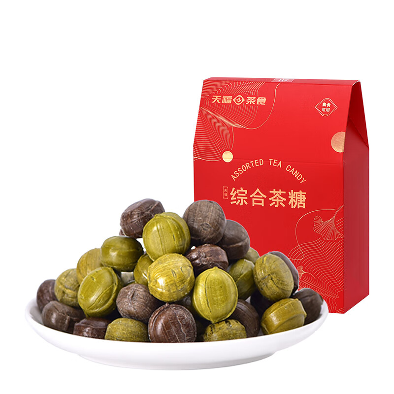 其他品牌综合茶糖 多口味茶味糖果  休闲零食抹茶糖果 综合茶糖-红色