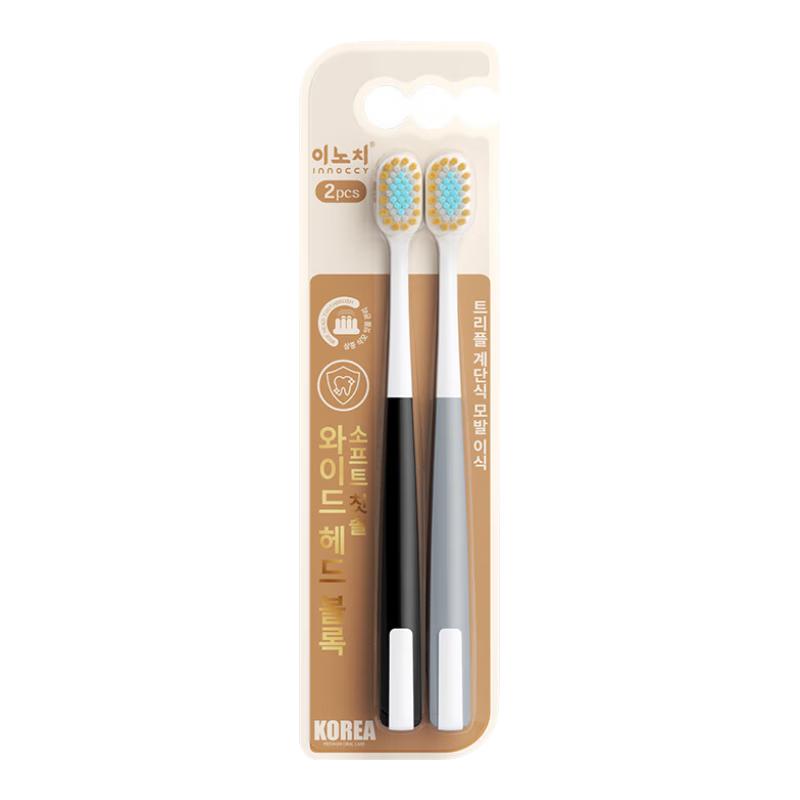 仕卫特细齿洁宽薄宽头软毛牙刷成人牙刷 细齿洁宽薄牙刷 2支