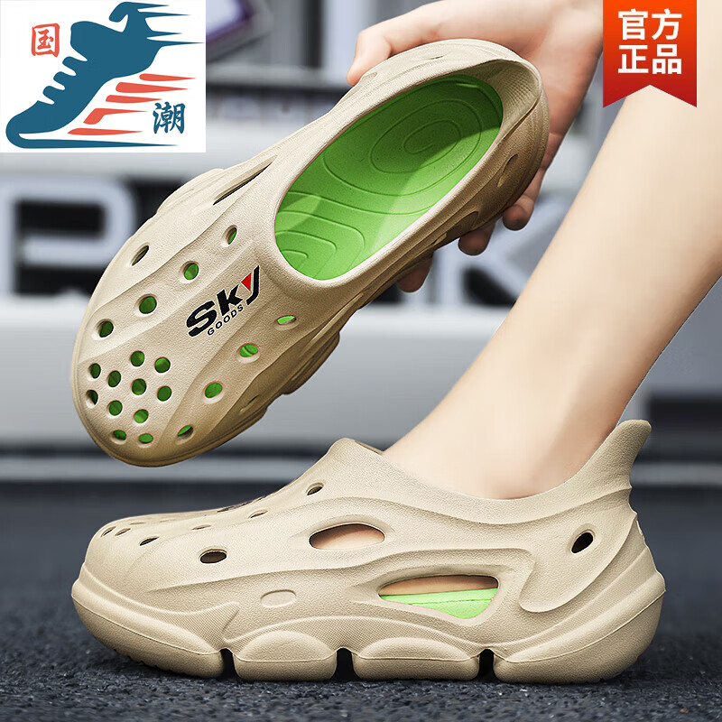 回力瑞国潮凉鞋男款夏季2024新款外穿休闲开车全包男士防滑踩屎感沙滩