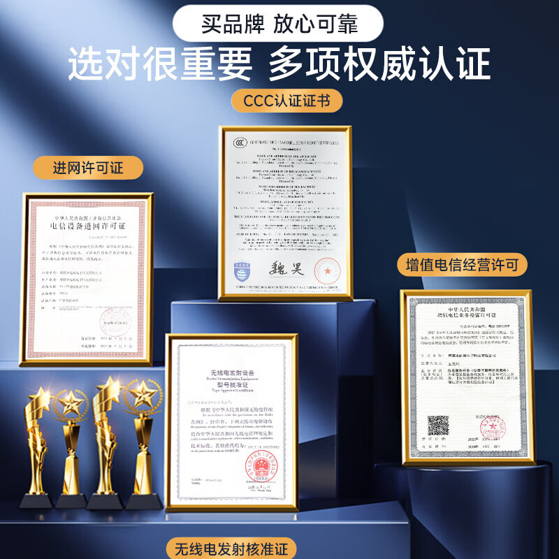 智创当下5g随身wifi6移动无线便携式cpe千兆双频路由器免插卡2025款无限流量网卡车载办公户外直播上网神器 【臻享性能版】5GCPE Pro,满载调校狂暴网速