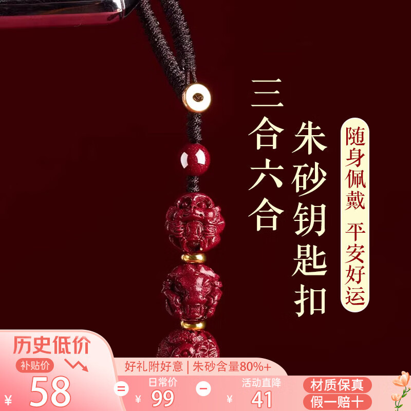 ���ڲ�������ʯ����ɰ������ƽ����������������Կ�׿۳��ұ�������Ů���������Ҽ� �������Ͽ�����Ф��-����ţ�ߡ�