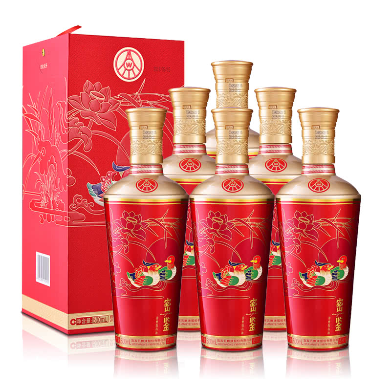 五粮浓香 密鉴系列 浓香型白酒 高度白酒  52度 500mL 6瓶 【红密鉴】【婚宴喜酒】 