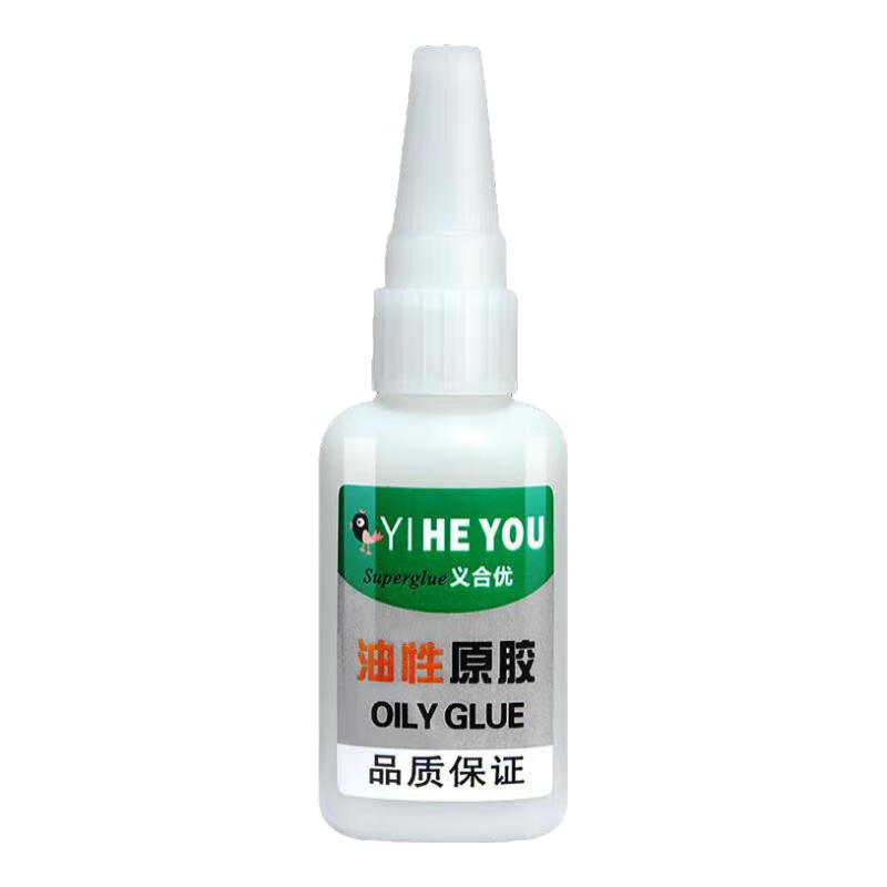 ǿ����Ь�� ����ԭ��ˮ 1ƿװ+���� ͨ��Ь��� 1Ԫ