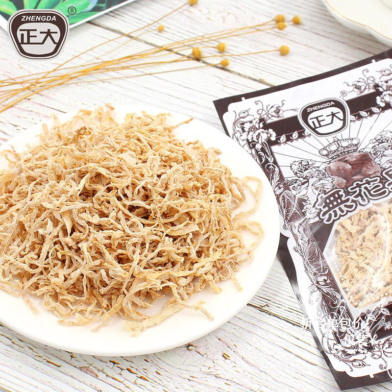 颜堂唐僧肉萝卜丝正大无花果丝干丝八零九零后怀旧80后的回忆零食小草
