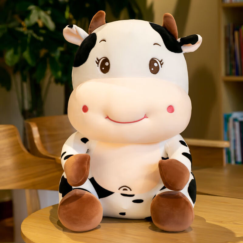 蓓贝喜毛绒玩具奶牛公仔玩偶床上睡觉抱枕布娃娃可爱牛年吉祥物定制