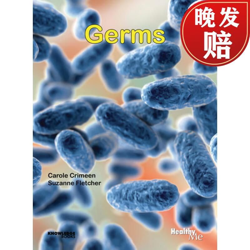 【4周达】germs: book 5