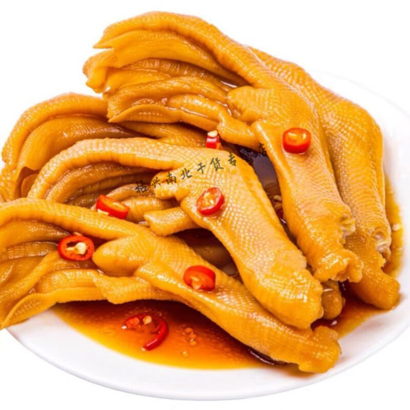 癡宴潮汕酸辣泡鴨爪鴨翅泡鴨掌醋泡椒無(wú)骨鴨腳香脆奶茶店龍巖零食批發(fā) 酸辣鴨爪(微辣8個(gè))任意拍下送手