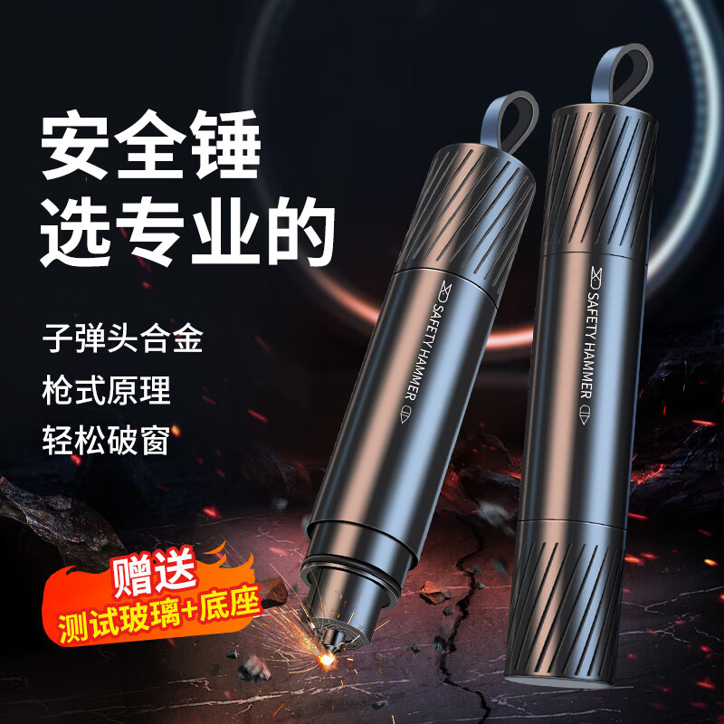 ���ڲ�������ľ���ذ�ȫ�������ƴ�����ѹʽ������������������������Ӧ�������� �ƴ�����1s�ƴ�+�����*2 32.8Ԫ