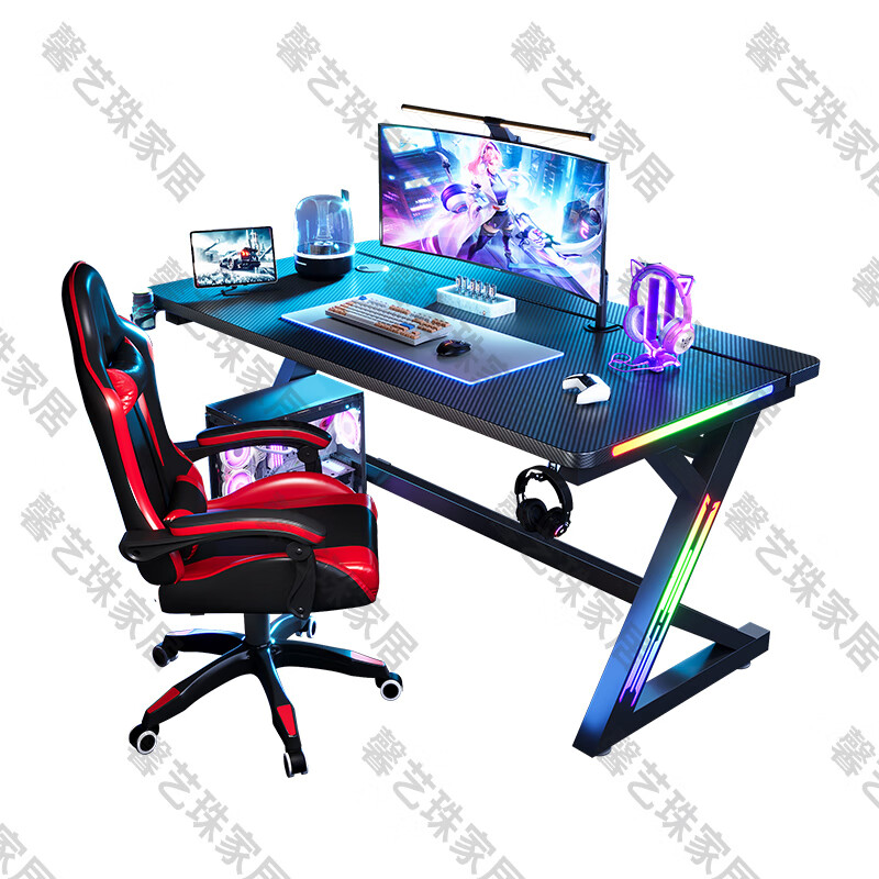 馨艺珠升级S3钛戟电竞桌台式电脑桌实木家用书桌可装机械臂碳纤维游戏桌 S3黑碳纤维+桌面灯 100*73*74cm【二分段板】