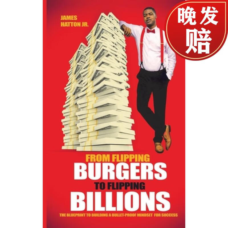 【4周达】from flipping burgers to flipping billions