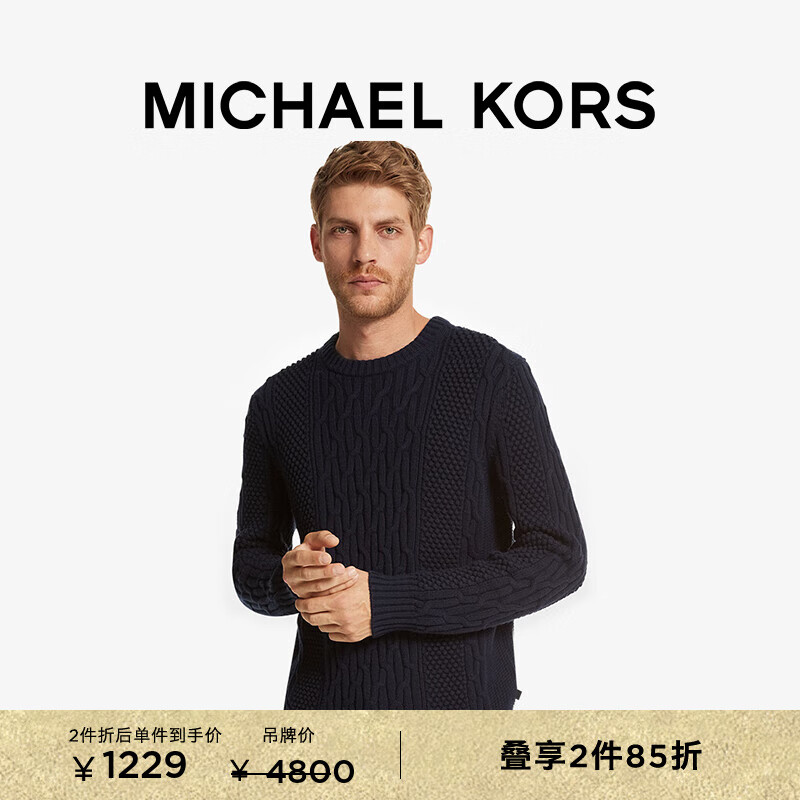 MICHAEL KORS˸ MK285ۡʿԲ֯ë ɫ 401 XL1370Ԫ