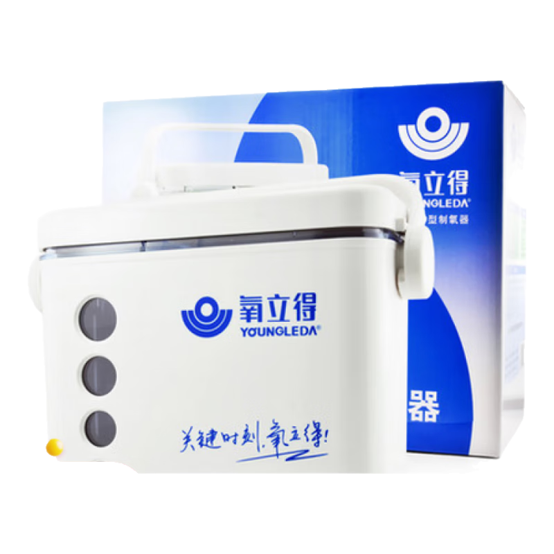 氧立得 制氧機(jī)型 便攜式氧氣機(jī) 家用吸氧機(jī)老人醫(yī)用氧療