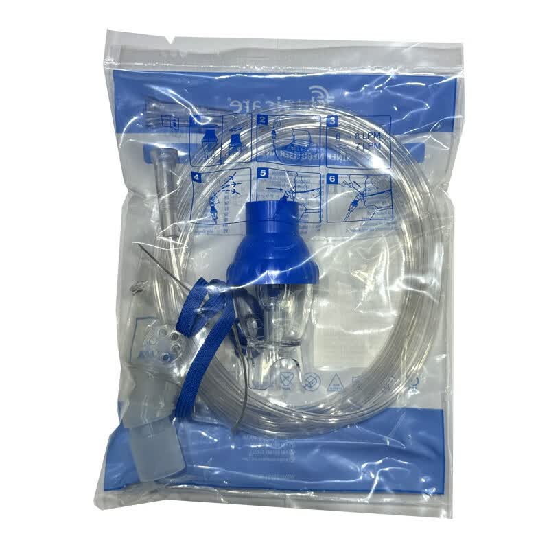 NICEBELLE一次性使用医用雾化器及管路雾化面罩MaxiNeb英国富利凯flexicare 儿童面罩型(非气切）