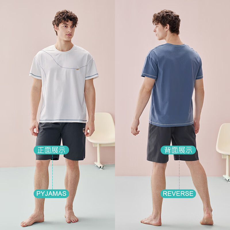 玛伦萨短袖短裤睡衣男士纯棉夏季新款条纹时尚简约宽松家居服套装 优雅白 L