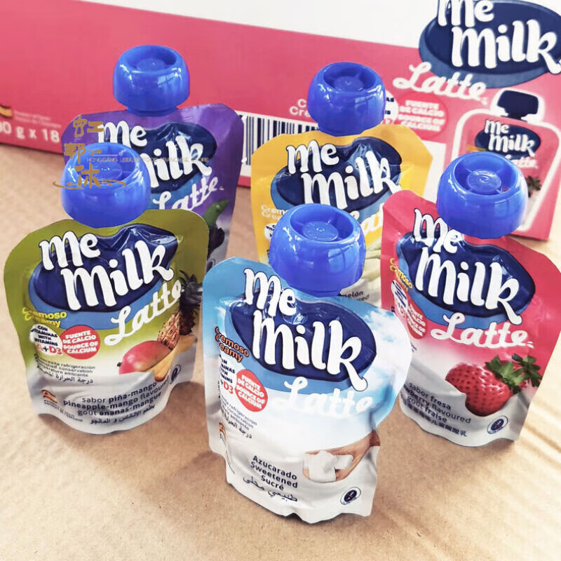 宛屿落蓝西班牙memilk酸奶原装美妙可酸酸乳儿童进口常温便携宝宝酸奶