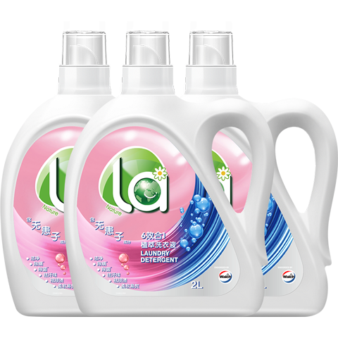 ¶ʿla޻ӽȻϴֲϴҺ12ƿ2L*3