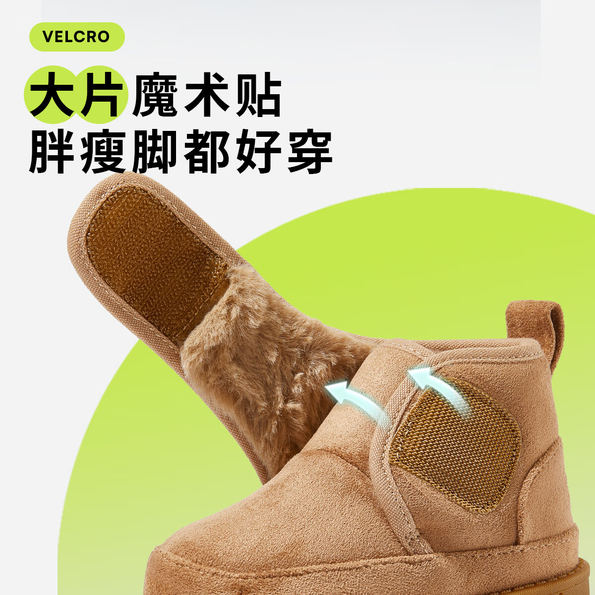 卡特兔宝宝棉鞋男童童鞋冬季软底婴儿保暖加绒女童加厚雪地靴 棕色 25 内长15.5cm 脚长14.3-14.9