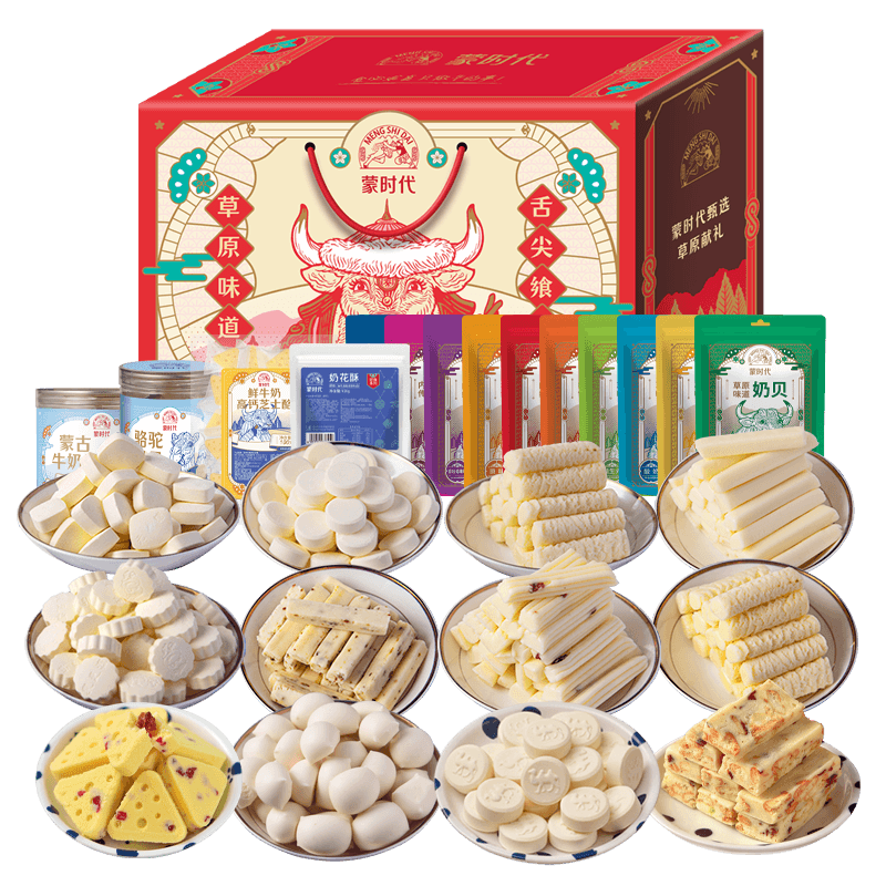 ��ʱ��ʥ���������ɹ��ز���ʳ��������̱����������Ұ�15��������� 1120g1�С���ֵ������� 62.4Ԫ