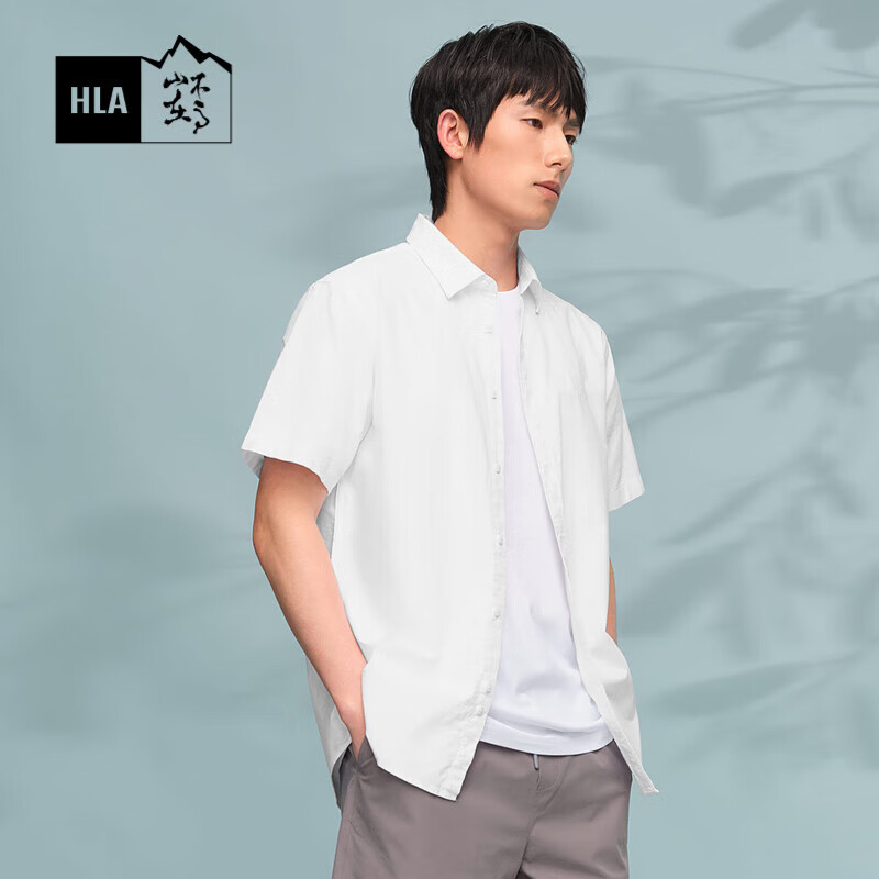 HLA海澜之家短袖衬衫男夏季24循迹山不在高系列休闲衬衣男