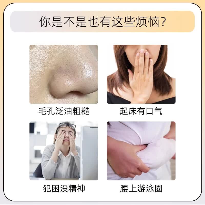 花喜湿清茶陈皮红豆薏米茶芡实茯苓大麦茶包养生茶男女祛熬夜官方正品 【远离湿态_尝鲜装】 20袋*1盒