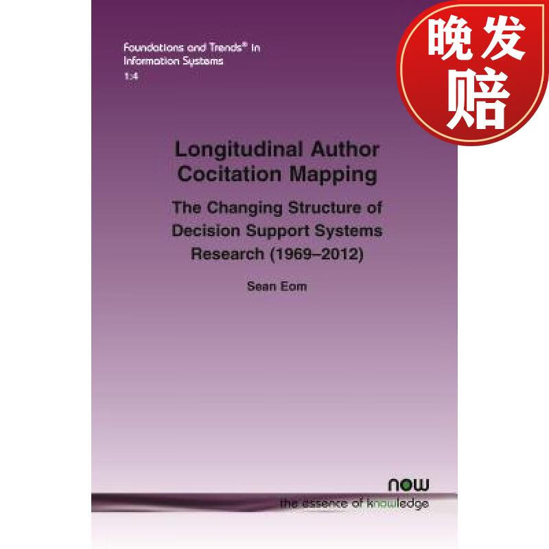 【4周达】longitudinal author cocitation mapping : the changing