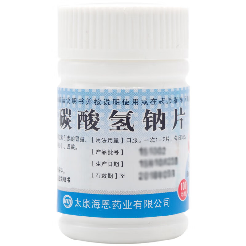 致和 太康海恩 碳酸氢钠片 0.3g*100片