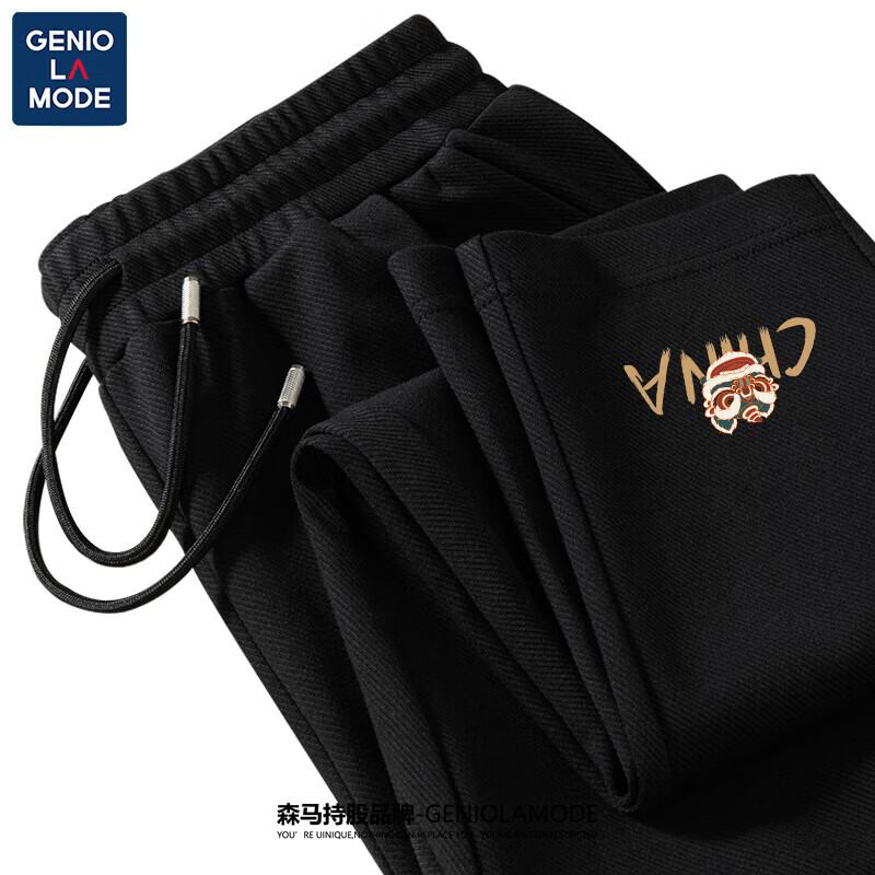 ���ڲ�����GENIOLAMODE��װ���ӿ������п�׶���Ը�ֱͲ����ʿ�ٴ�ͨ���״���＾���� ��ɫ(������ʨ��ǰ���±�) 5XL (230-260��)