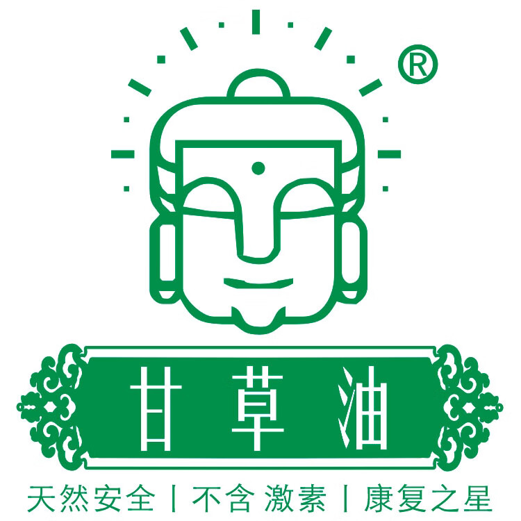 中医世家 新款甘草油正i品外用健康之路推荐干性湿性皮肤婴儿宝宝甘草