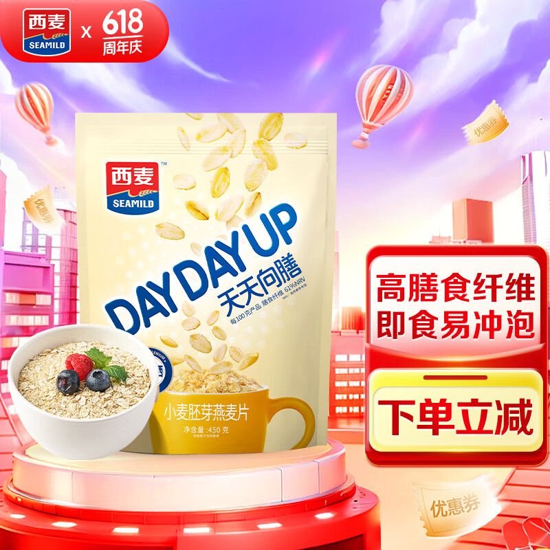 ����С����ѿ��Ϲ�������Ƭ450g ��������Ӫ������޶�����������