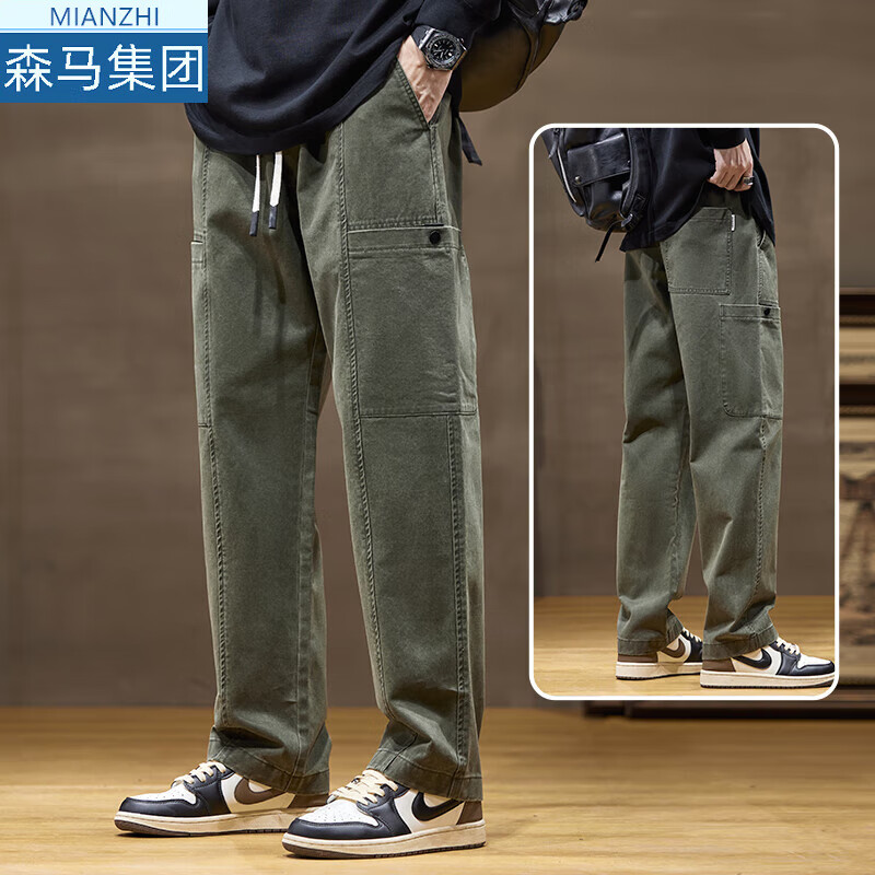 ���ڲ��������¼��޹�װ����ʿ2024�¿�޿���ֱͲ�ﶬ�����п���װ������ 2345���� ���� L