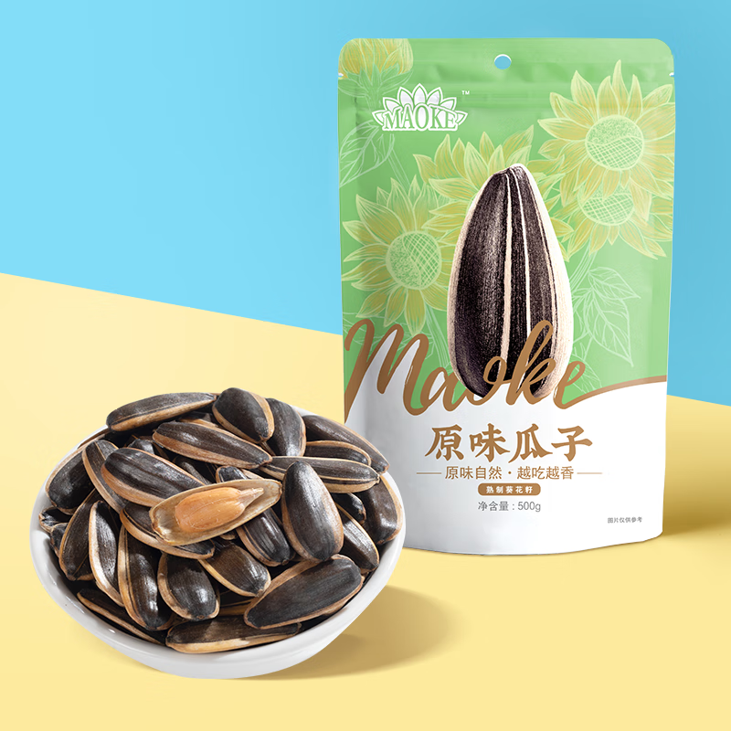 洽洽【满35元任选4件】瓜子葵花籽大颗粒量贩装五香瓜子炒货零食毛嗑 原味瓜子500g*1袋