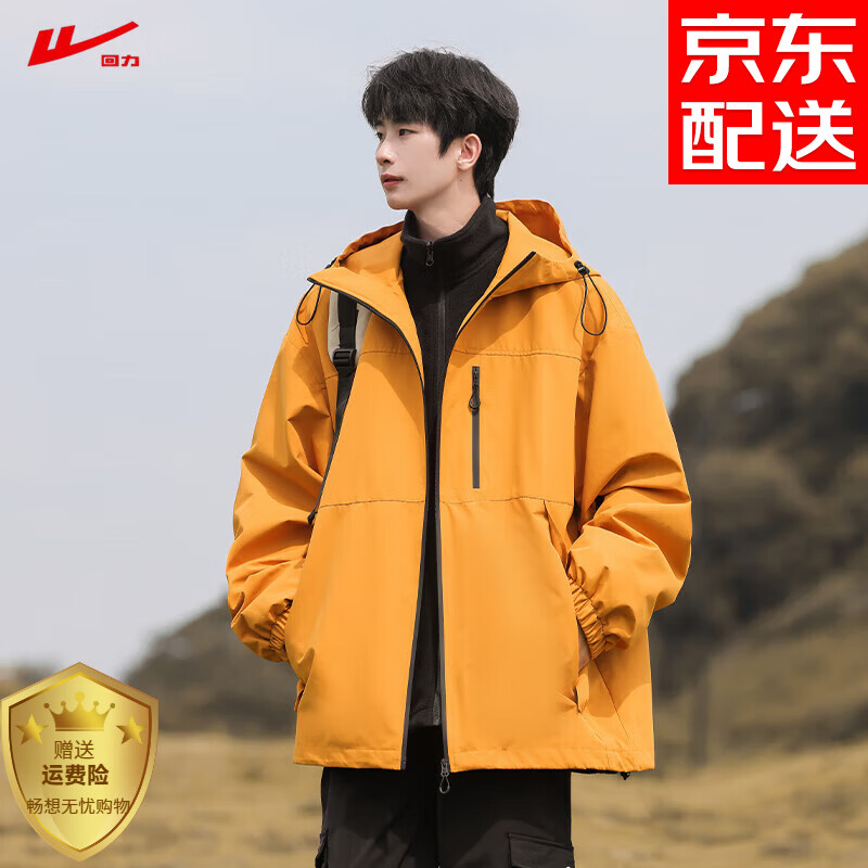 ���ڲ�������������һ������п��ﶬ���¿��������ɽ���������мӺ�ů���� ���տ�������һ�� 3XL