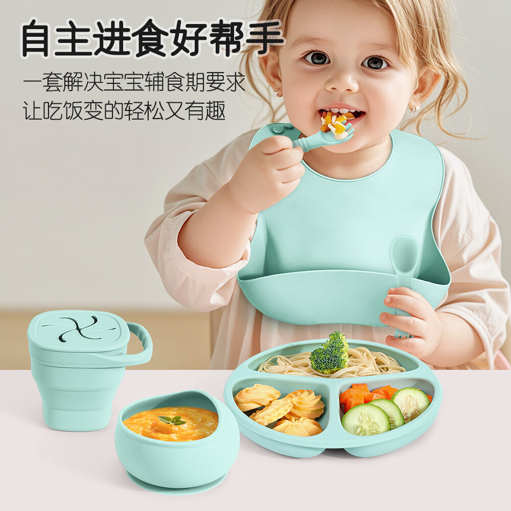 TYRY.HU婴儿辅食碗勺子0-6个月儿童硅胶餐盘宝宝餐具套装辅食工具带吸盘 樱花雾粉