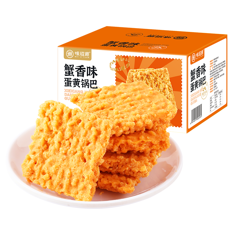 ζ��ԴŴ�׹��ͽ�ĩ������ζ���ͻ��ɰ칫׷������������ʳ з��ζ���ƹ���500g*1�� 11.9Ԫ