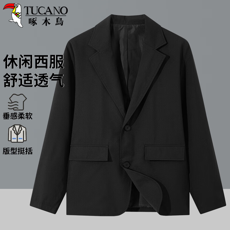 啄木鸟（TUCANO）西服西装男秋季商务休闲职业正装伴郎服单西外套男装 黑色 L 