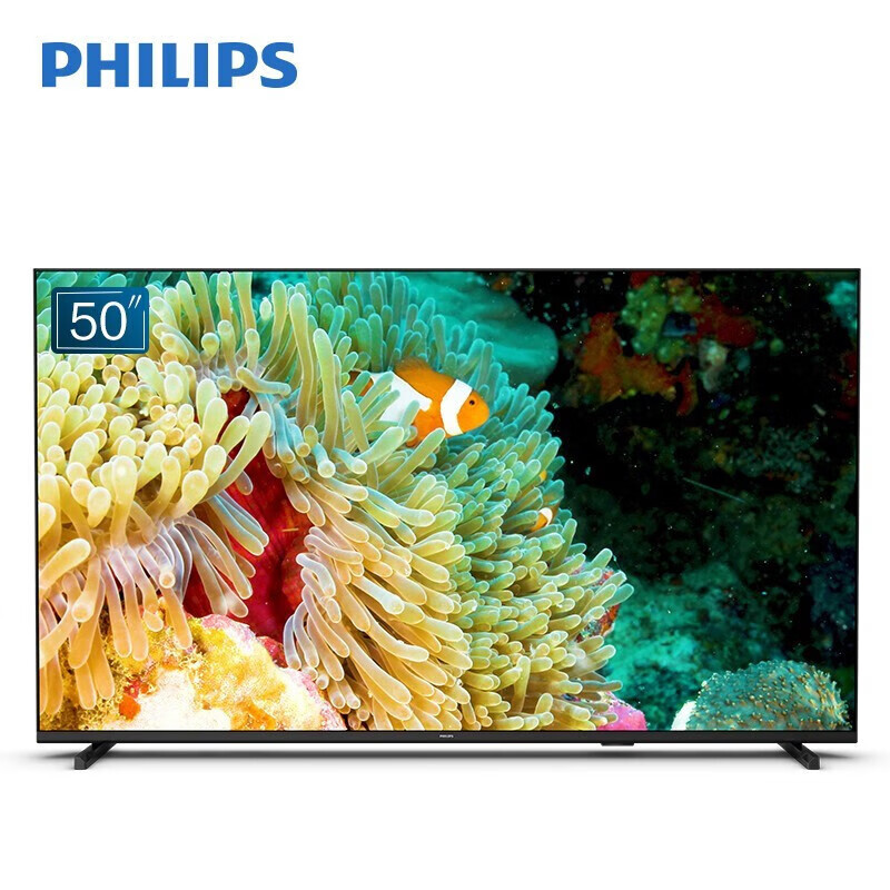 飞利浦（PHILIPS）50英寸电视机4K HDR独立音想 APP智能语音 全面屏网络智能液晶彩电50PUF7007/T3 黑色 黑色