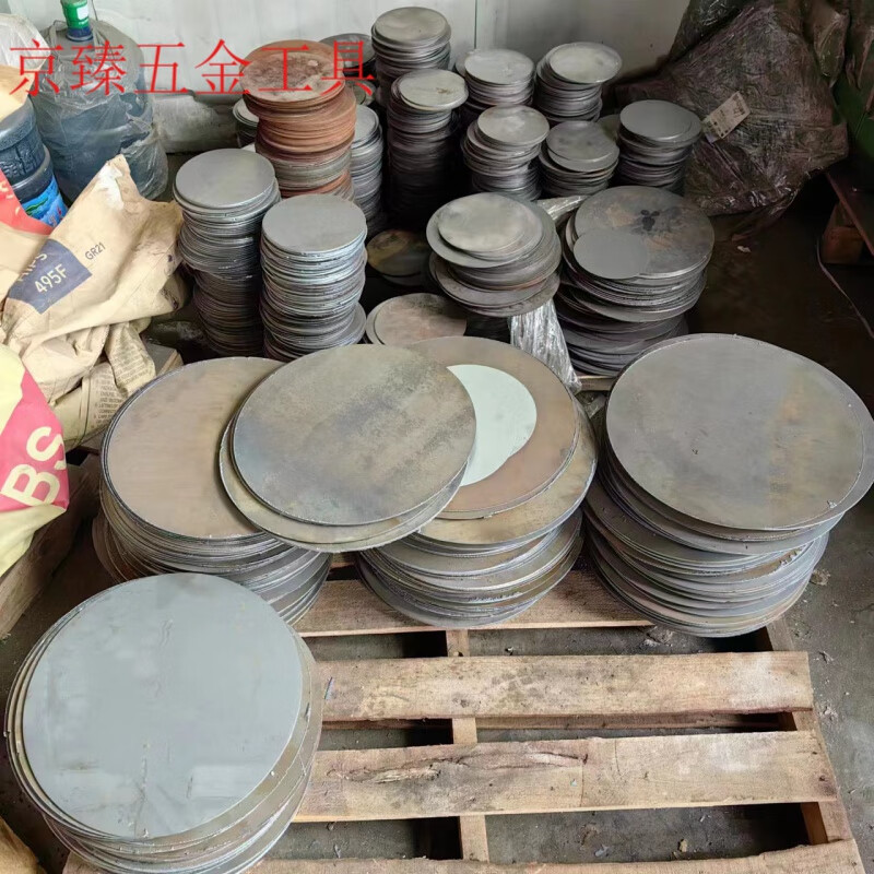 clcey圆形铁板工地桩芯圆片管桩托盘灌桩预埋桩托工程打桩用桩芯封板