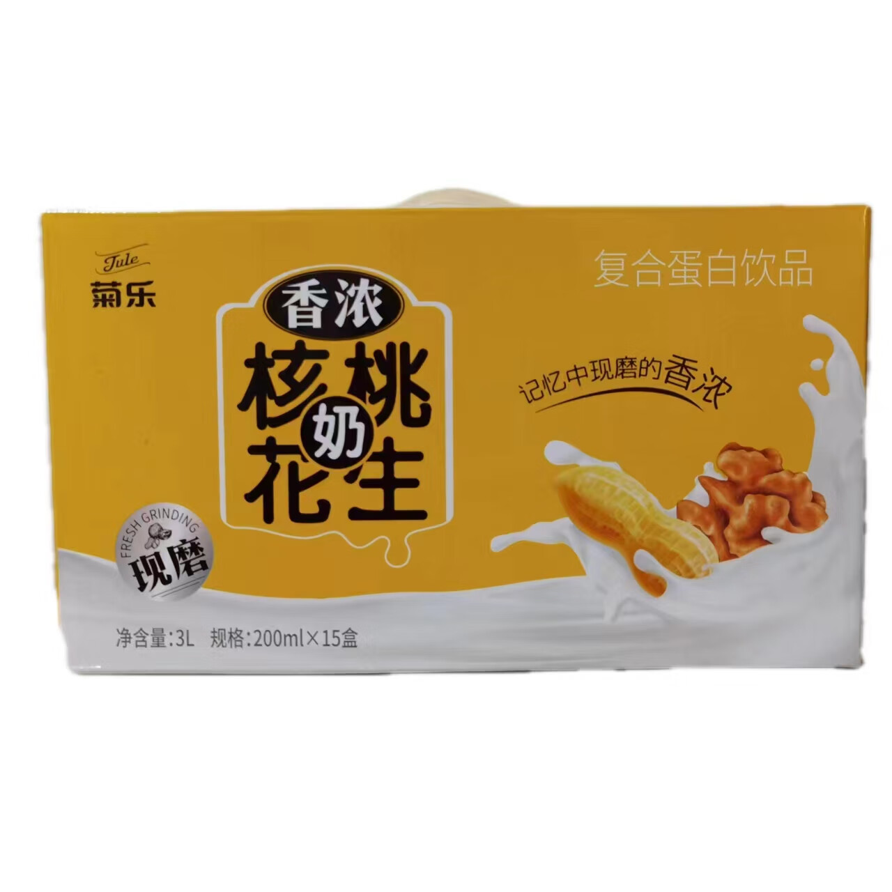 菊樂(lè )山姆超市新貨四川特產(chǎn)現磨核桃花生奶復合蛋白飲品200mlx15盒整箱 核桃花生奶